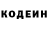 АМФЕТАМИН VHQ Darina Sharopina