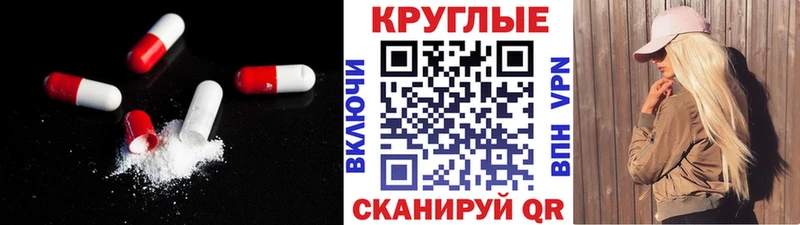 Ecstasy Punisher  Купить  Заполярный 