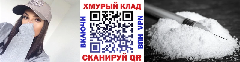 Купить Заполярный Героин хмурый