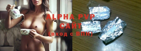 дурь Баксан