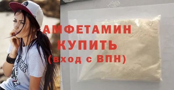 дурь Баксан