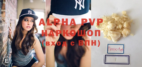 дурь Баксан
