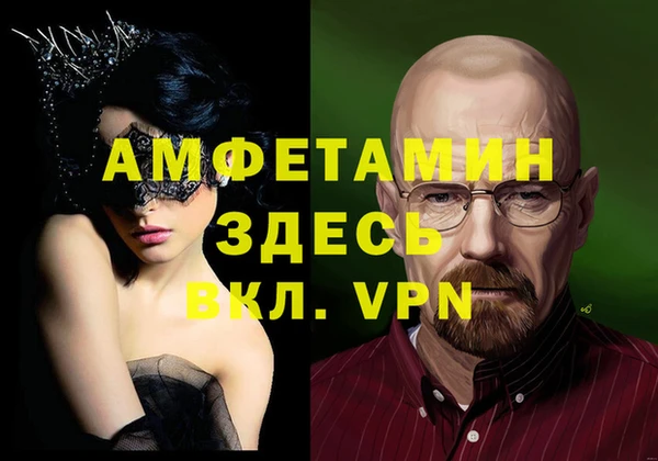 дурь Баксан