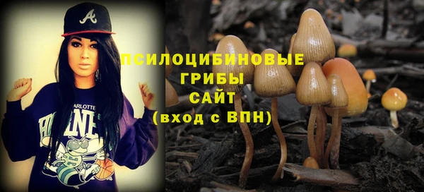 дурь Баксан
