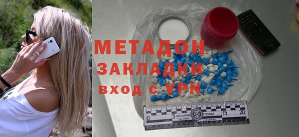 шишки Балахна