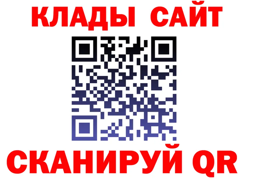 МЯУ-МЯУ 4 MMC зеркало площадка МЕГА Заполярный