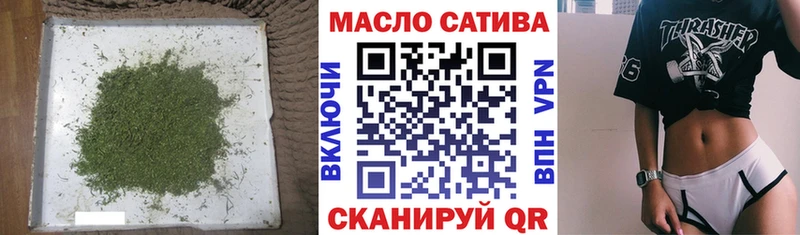 ТГК жижа  Купить  Заполярный 
